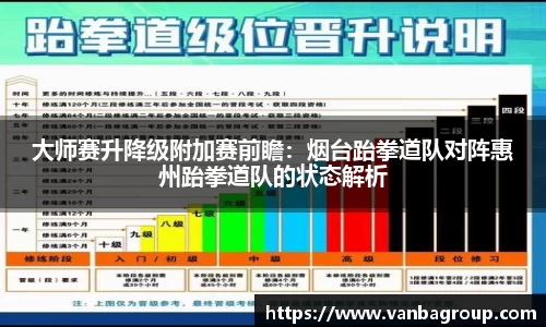 乐球直播在线观看免费观看