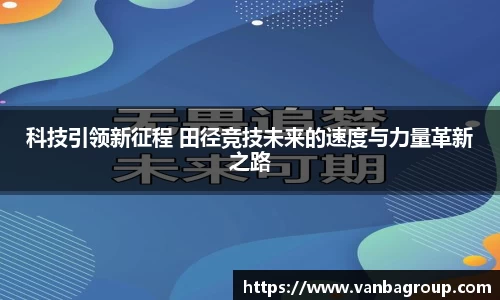 乐球直播在线观看免费观看