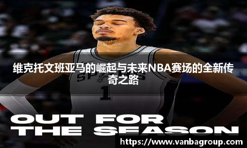 jn体育官网