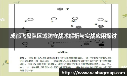 江南app.体育